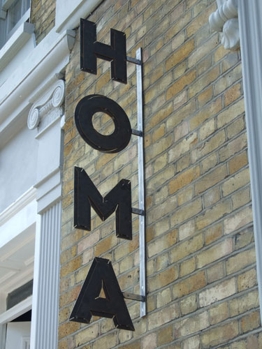 Water Jet Cut Corten Steel Sign