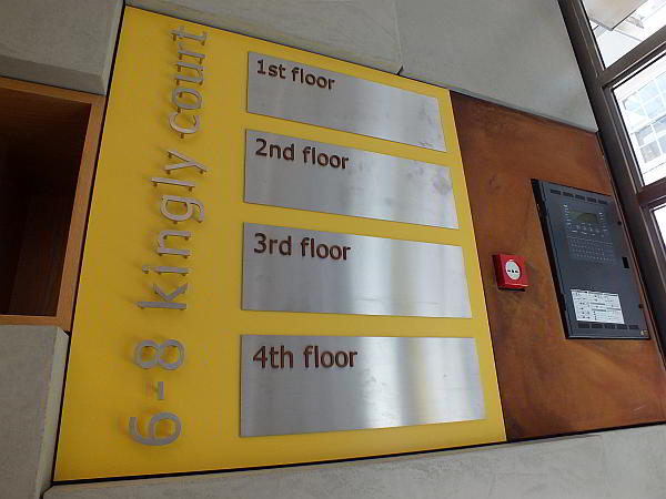 Stainless Steel, Corten Steel and powder coated aluminium signage